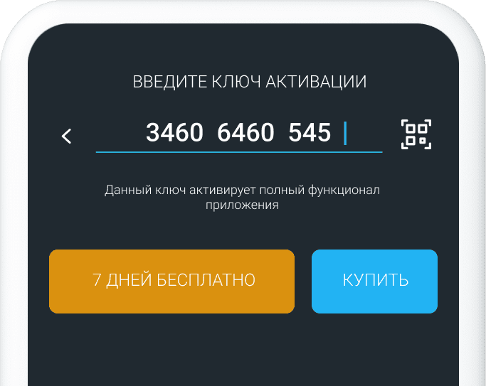 step 3/1